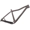 DV9 - Cadre 2023 Taille XL
